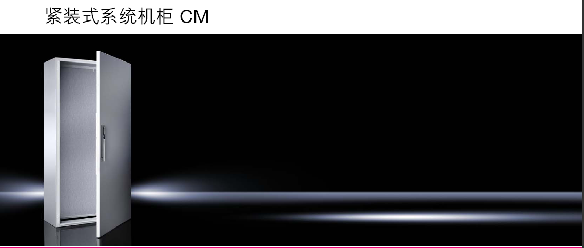 CM.png